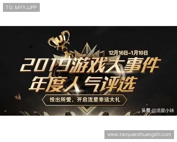 华体会最新登录地址官方版提供多平台支持,随时随地轻松登录体验