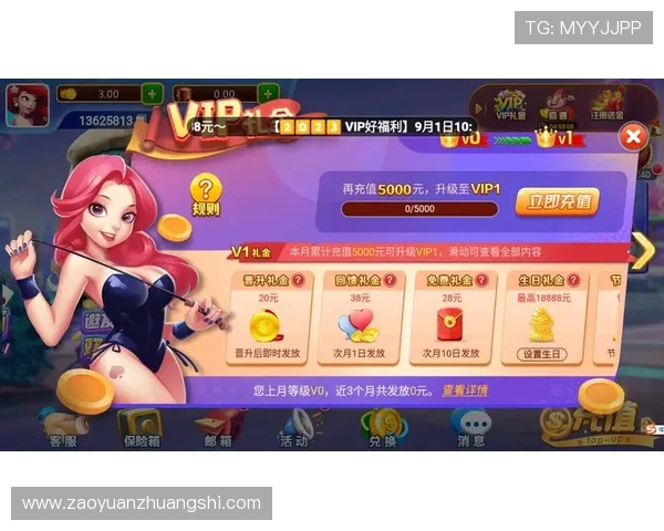 华体会游戏官网——安全可靠的支付体系保障资金安全