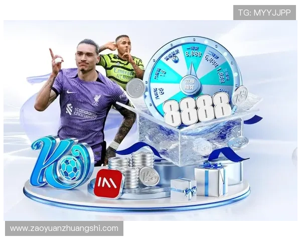 华体会娱乐赞助国米带来的粉丝互动提升与品牌忠诚度增强的具体措施