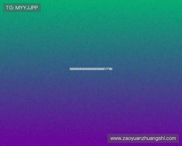 华体会真人版会员注册攻略全方位指导让你快速成为VIP玩家