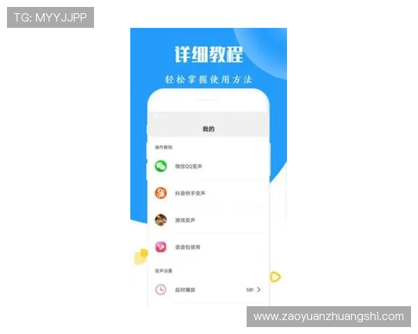 华体会app客服帮助玩家解决账号登录与游戏支付中的各种疑难问题