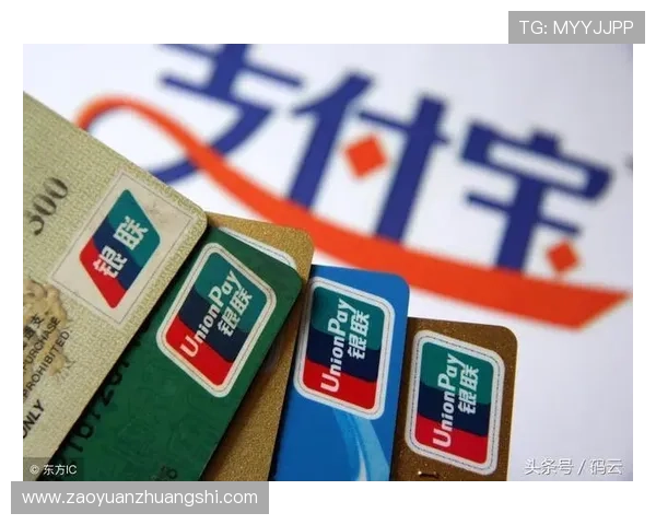 华体会体育在线支持多种支付方式确保用户充值提现的便捷与安全