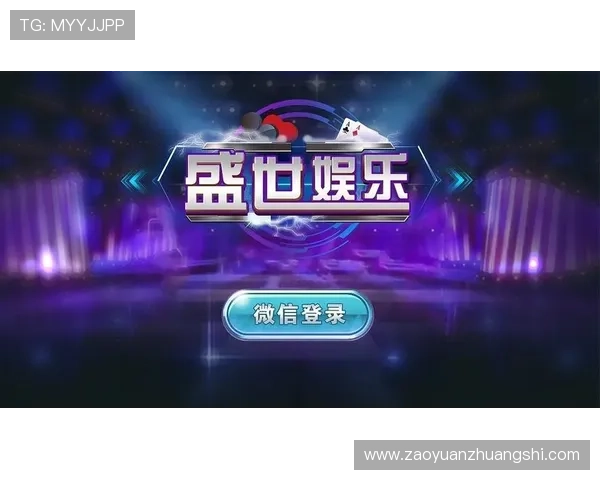 华体会体育官网平台最新优惠活动与彩金福利领取方式详尽解析