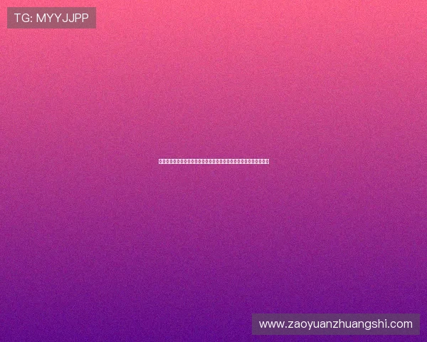 世界杯赌球的法律影响实时更新：各国法律政策对赌球行为的具体规定