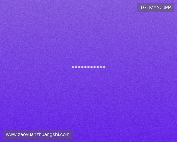 华体会真人视讯助力世界杯现场精彩瞬间全景呈现